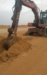 القاهرة الجديدة