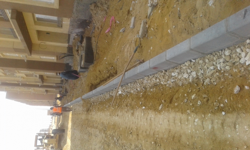 مشروع السادات